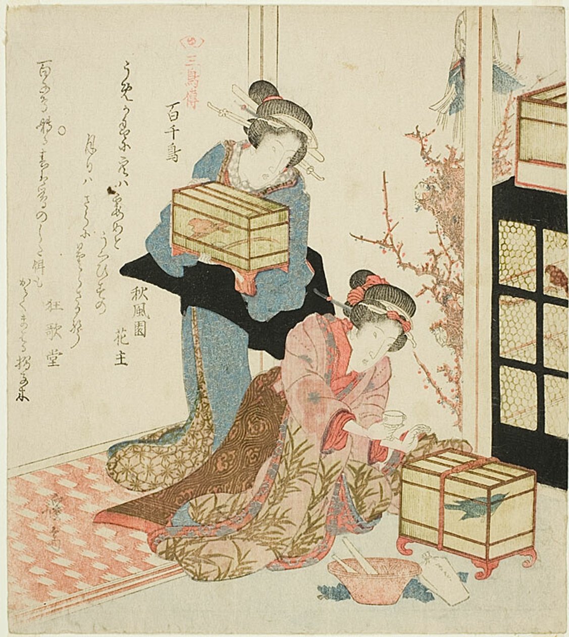  بواسطة الحديد Keisai