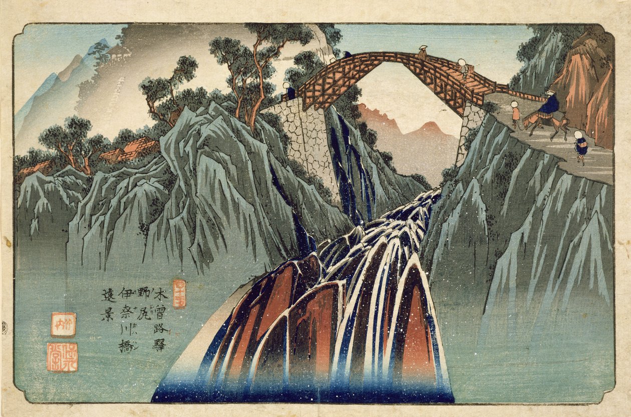 جسر Inagawa في حانة Nojiri (Nojiri Inagawa bashi Enkei). بقلم Hoeido و Kinjudo ، أواخر عام 1830 (طباعة لوحة خشبية ملونة) بواسطة الحديد Keisai