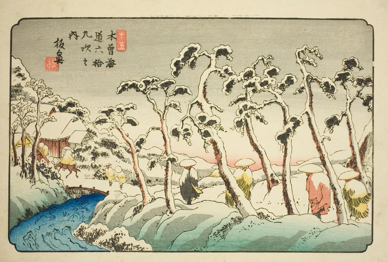 ل. 15: Itahana (Jugo: Itahana) ، من te serie s "shi x ty ne s ta on s f te kiso kaido" بواسطة الحديد Keisai