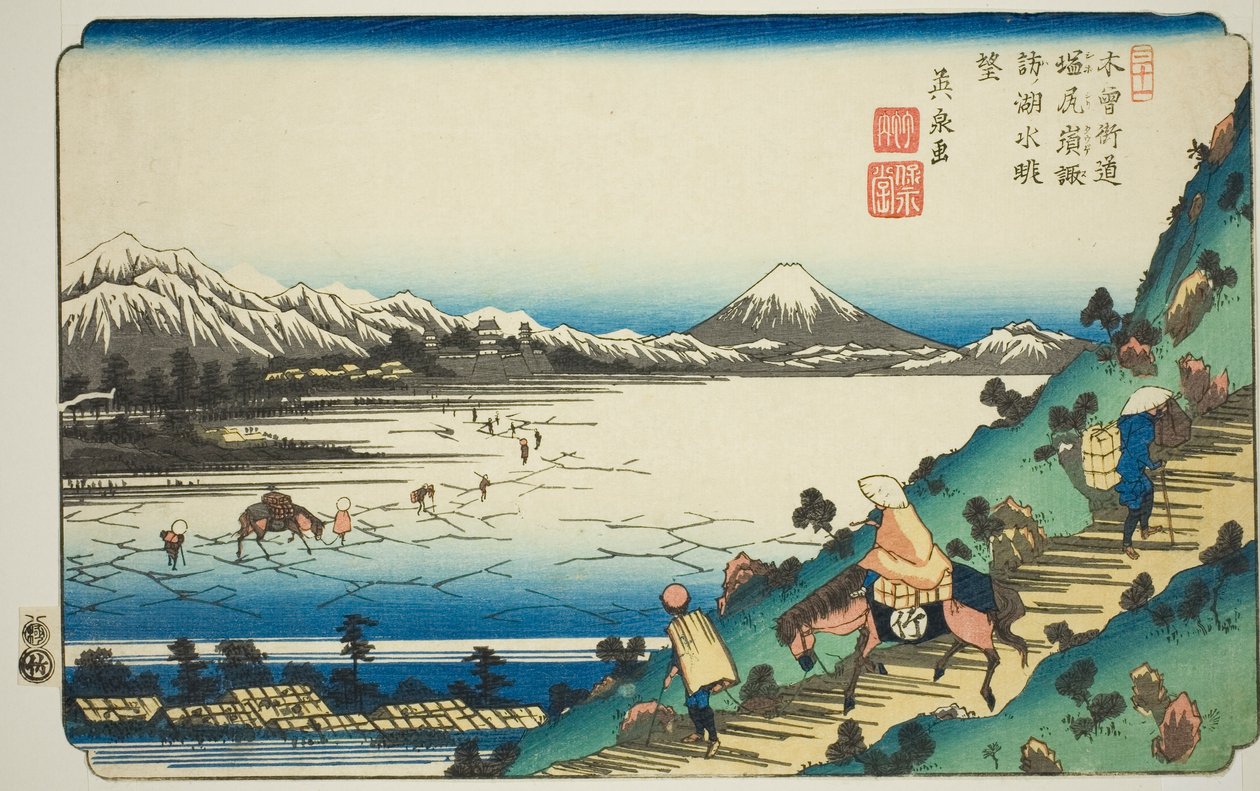 رقم 31: منظر لبحيرة Suwa من ممر Shiojiri (Sanjuichi: Shiojiri toge Suwa no kosui chobo) ، من سلسلة "[تسعة وستون محطة من] كيسوكايدو" بواسطة الحديد Keisai