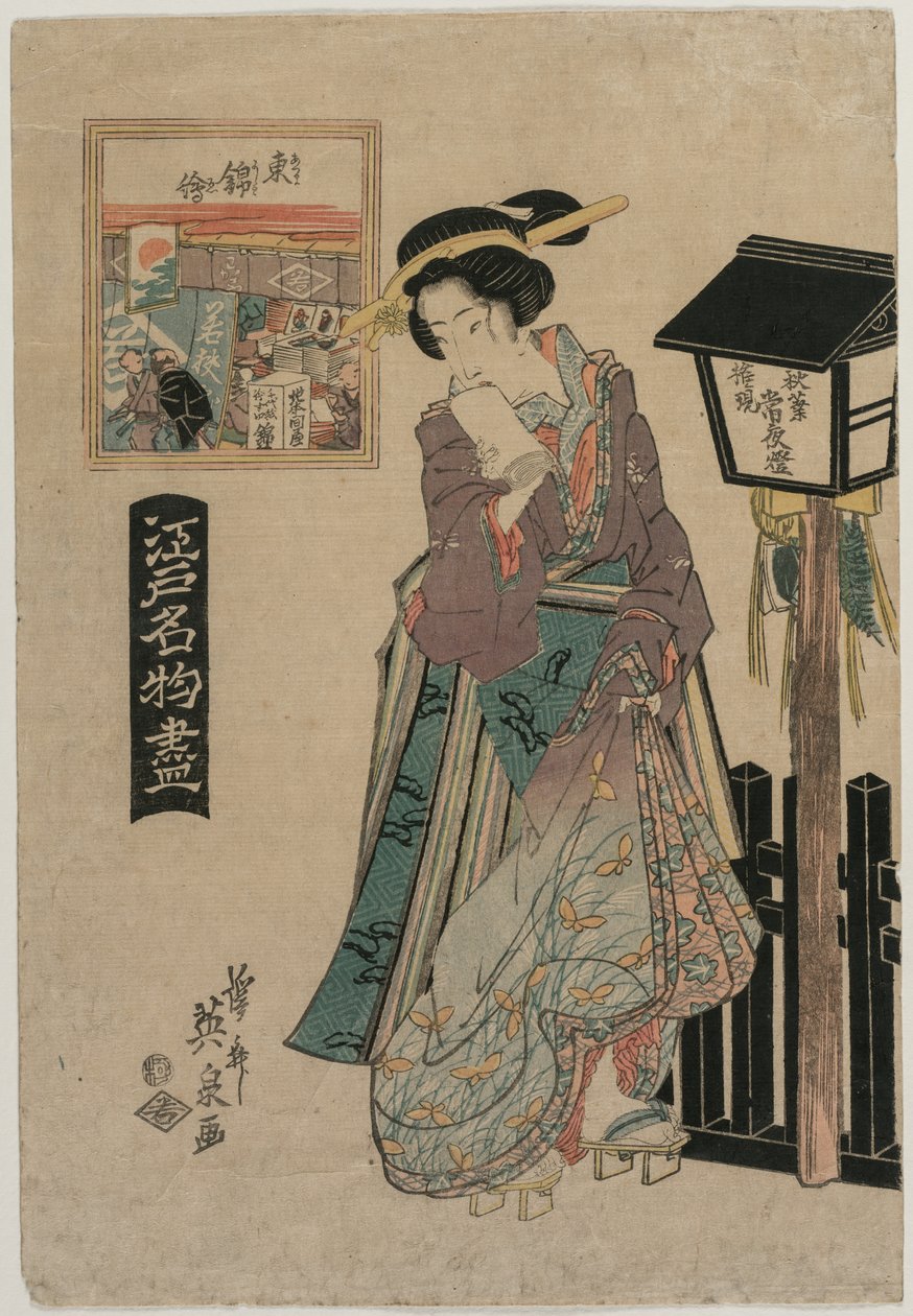صور بروكيد الشرقية من سلسلة منتجات ايدو الشهيرة ، ج. أوائل 1820s. بواسطة الحديد Keisai