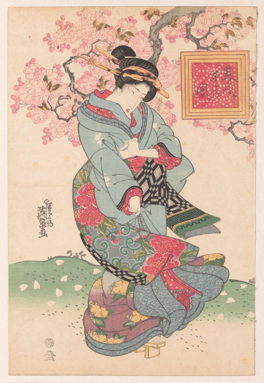 الجمال في عاصفة الربيع Bijin haru no kaze (العنوان على الكائن) بواسطة الحديد Keisai
