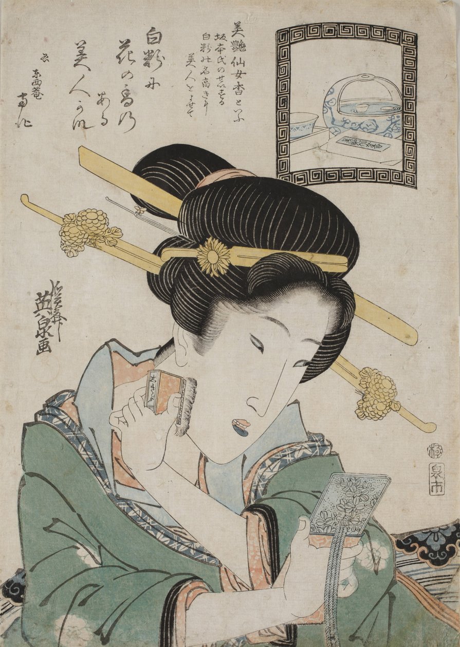 بودرة الوجه Bien Senjoko ، c. 1824. بواسطة الحديد Keisai