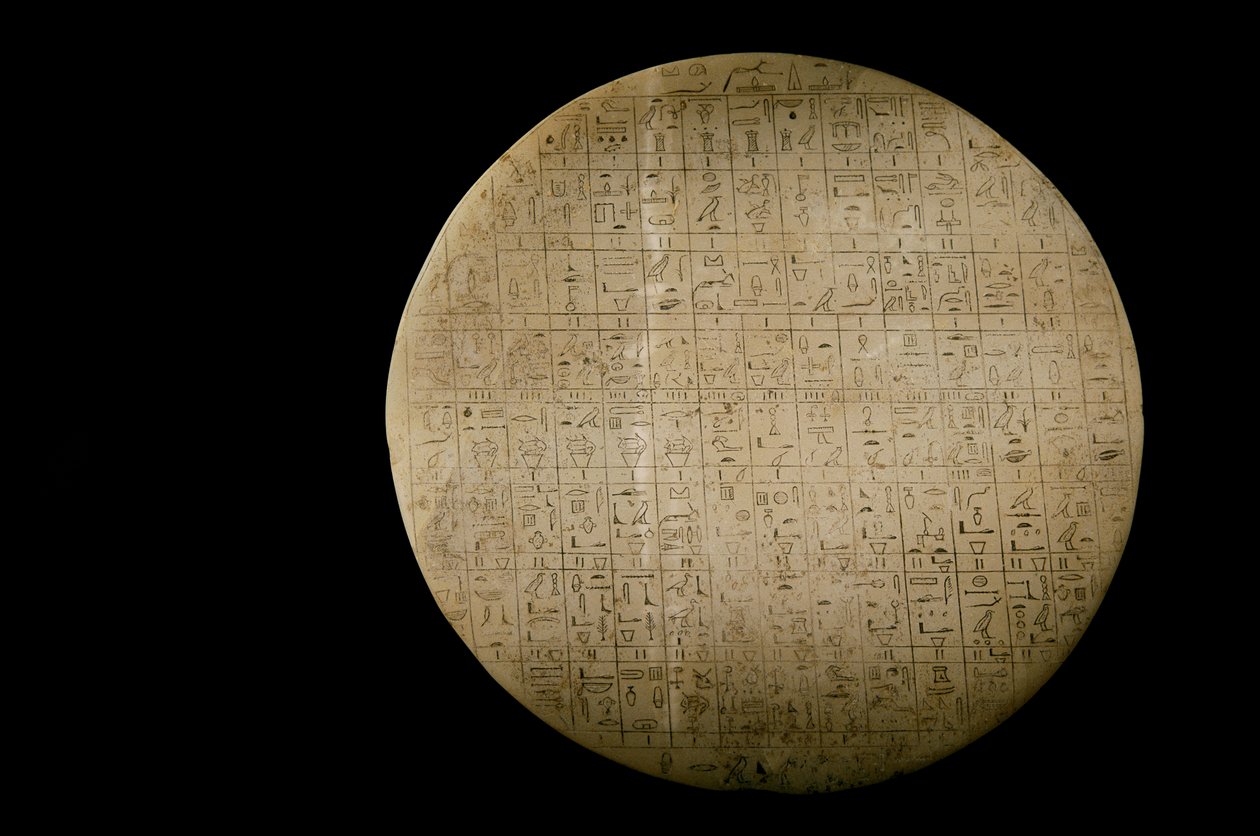  بواسطة كينيث جاريت