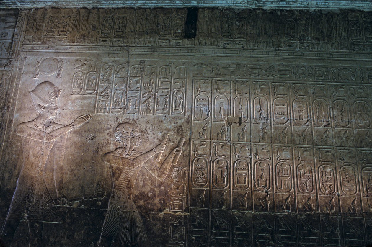  بواسطة كينيث جاريت