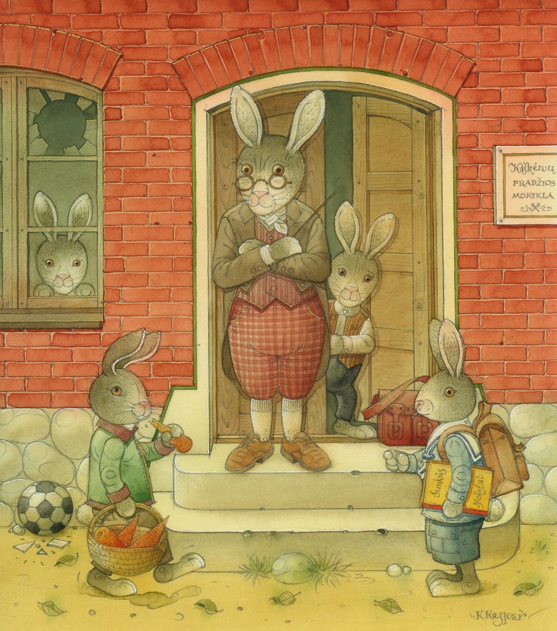 مدرسة هير ، 2006 (مرحاض على ورق) بواسطة Kestutis Kasparavicius