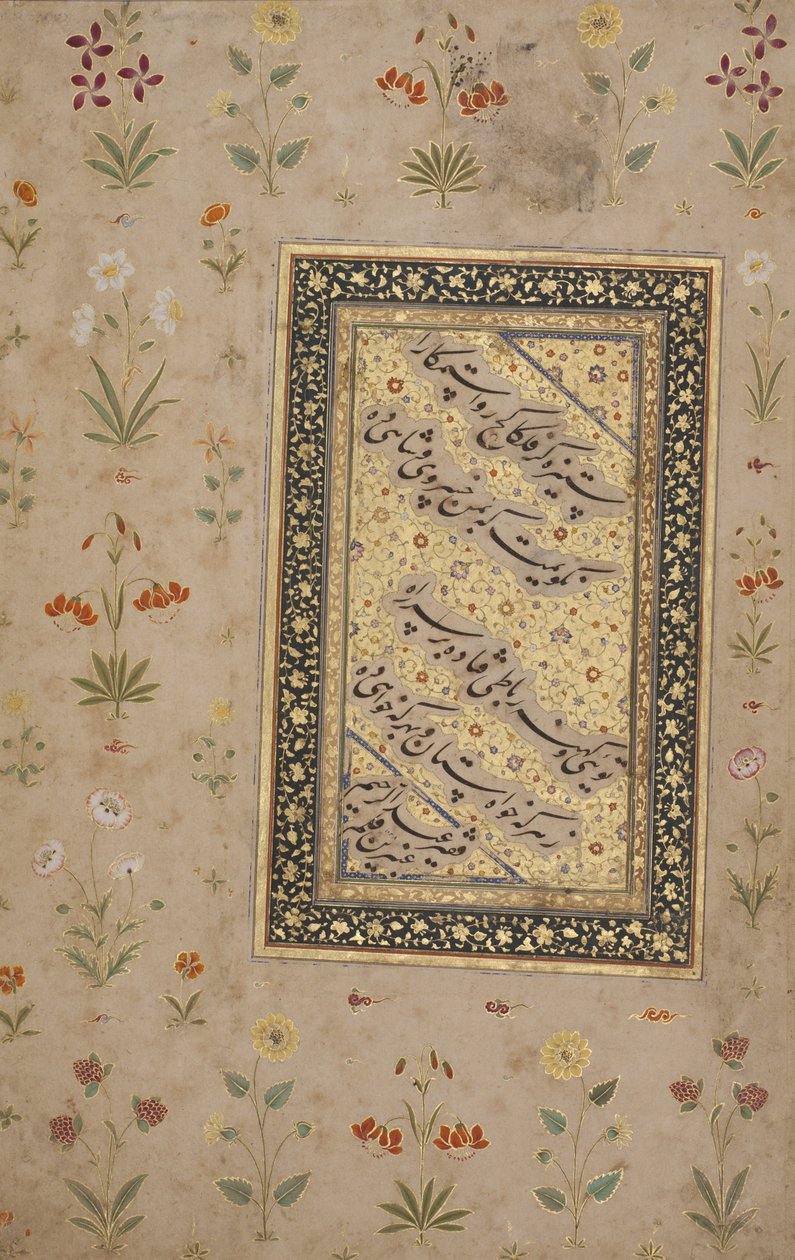 تفاصيل الخط من مريم العذراء تعشق الطفل المسيح ، c1620-30 مرحاض معتم والذهب على الورق بواسطة Kesu That