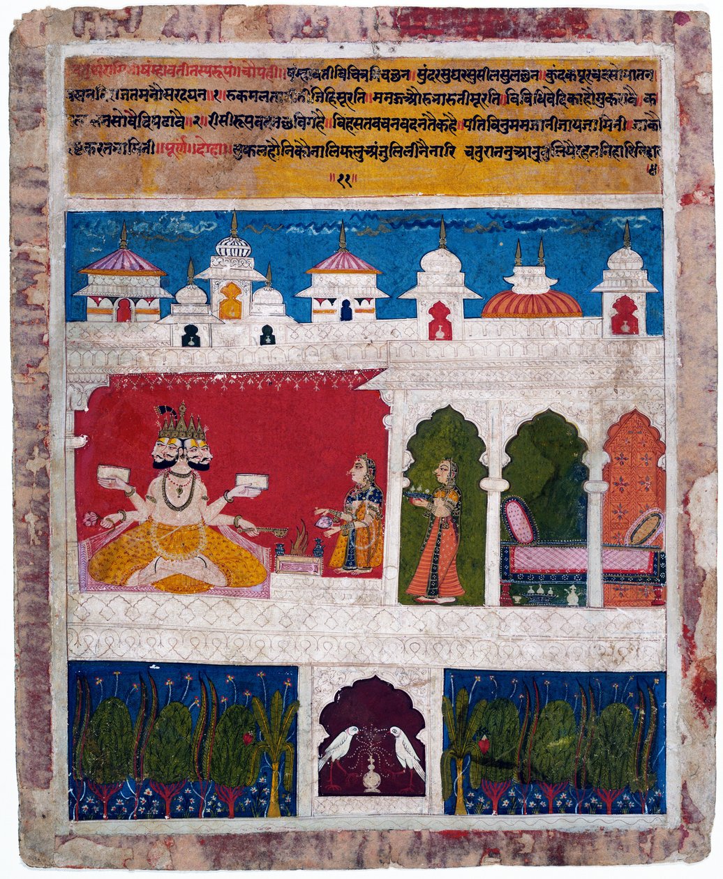 سيدة على الشرفة تقدم التضحية الطقسية الفيدية القديمة لبراهما ، c.1725 بواسطة خامامباتي راجيني