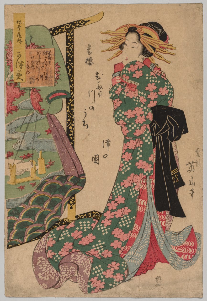 المحظور بجانب رف كيمونو ، 1787-1867. بواسطة Kikugawa Eizan