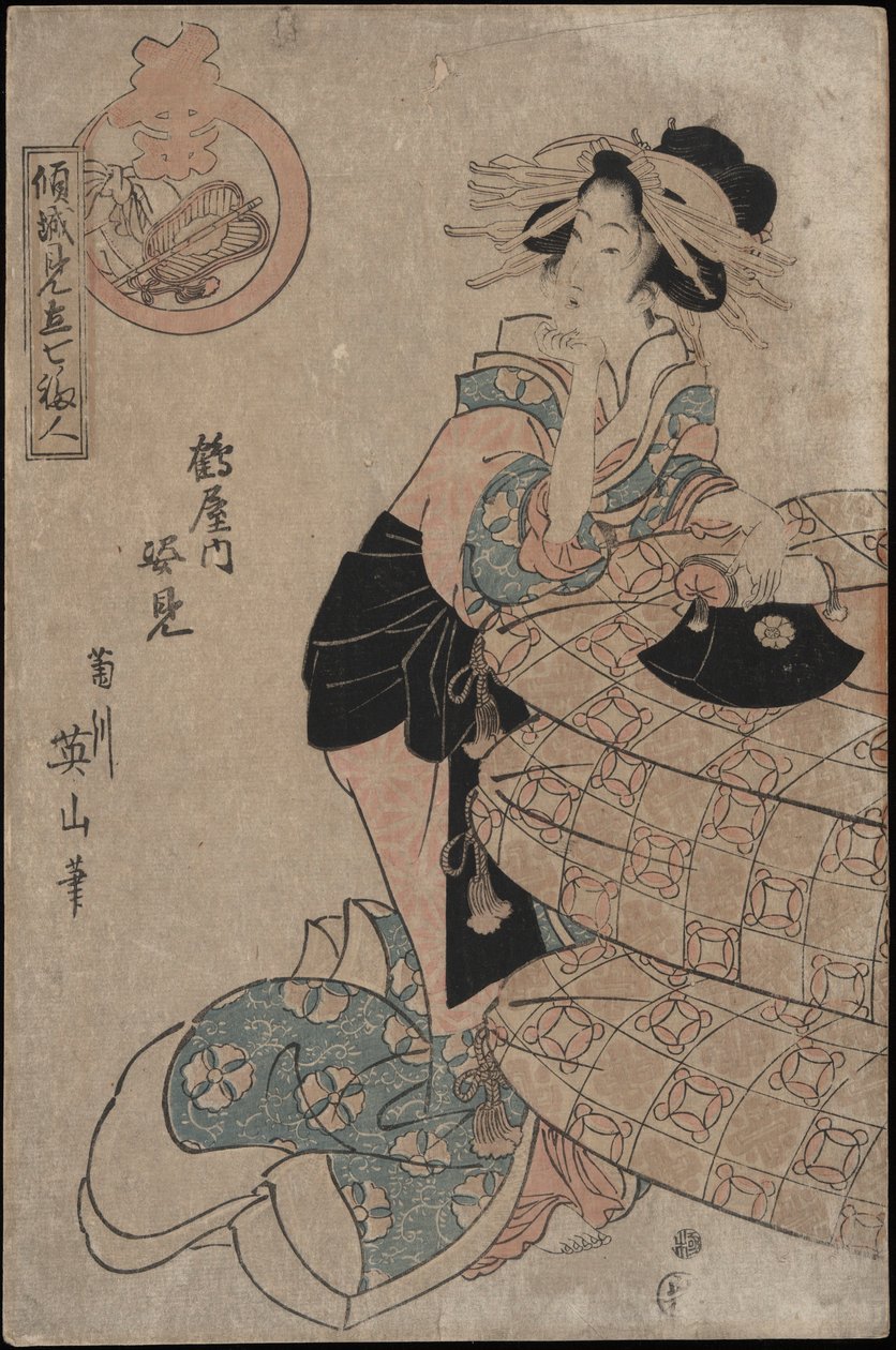Takarute-san عضو مرآة كامل الطول Tsuruya Hose بواسطة Kikugawa Eizan
