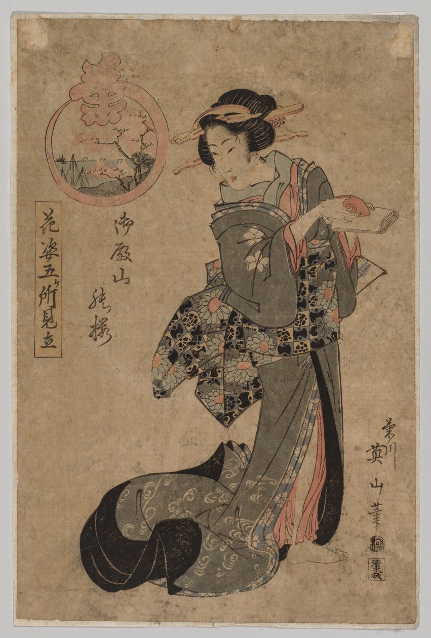 المحظية بكأس ساكي والتمرير ، 1787-1867. بواسطة Kikugawa Eizan
