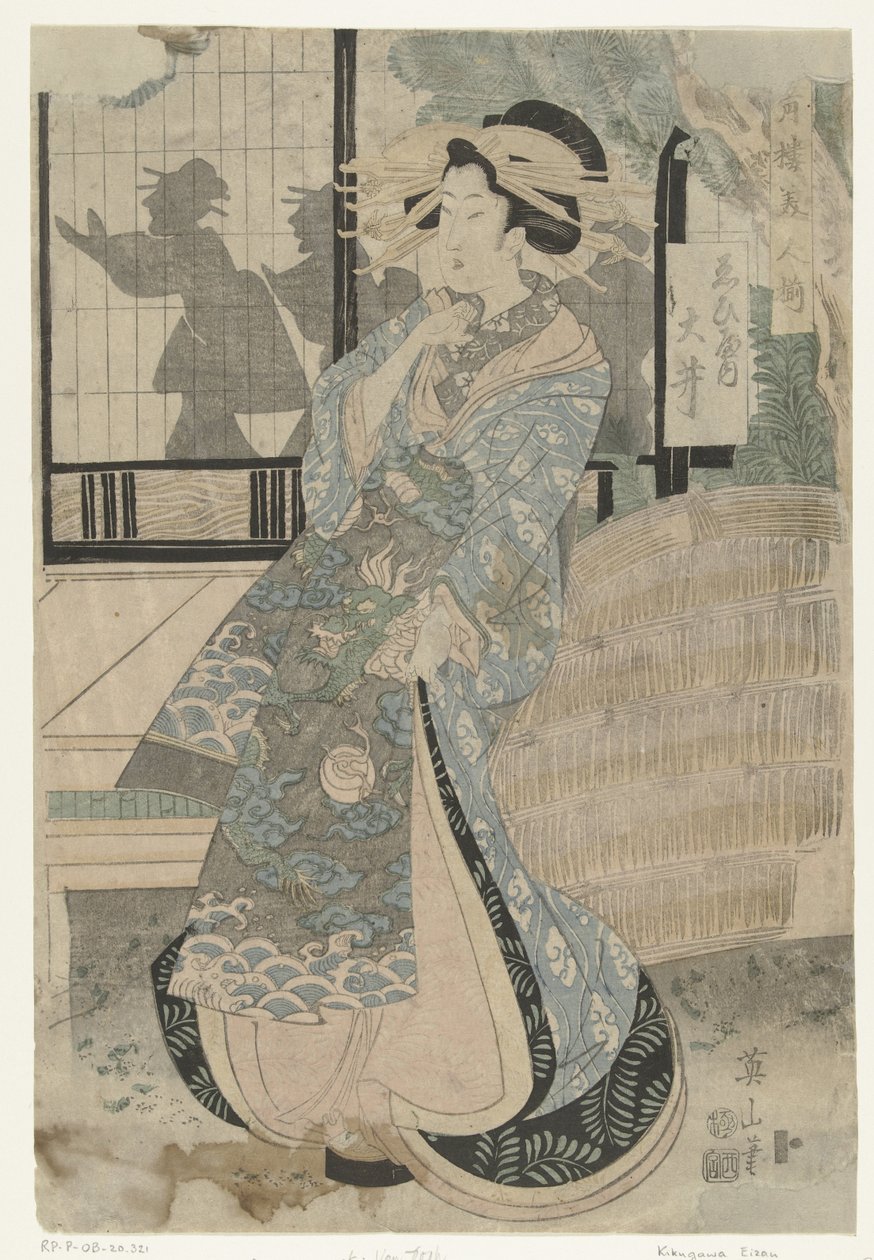 المحظية أوي من منزل إبييا Ebiya uchi Oi (العنوان على الكائن) مسلسل محاسن من بيوت المتعة (عنوان المسلسل) سيرو بيجين سوروي (عنوان المسلسل على الكائن) بواسطة Kikugawa Eizan