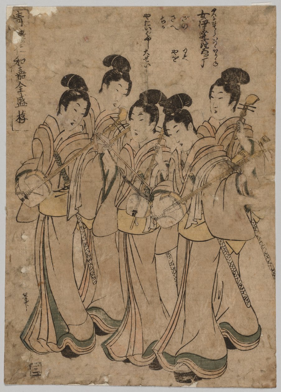 الشابات بالآلات الموسيقية ، 1787-1867. بواسطة Kikugawa Eizan