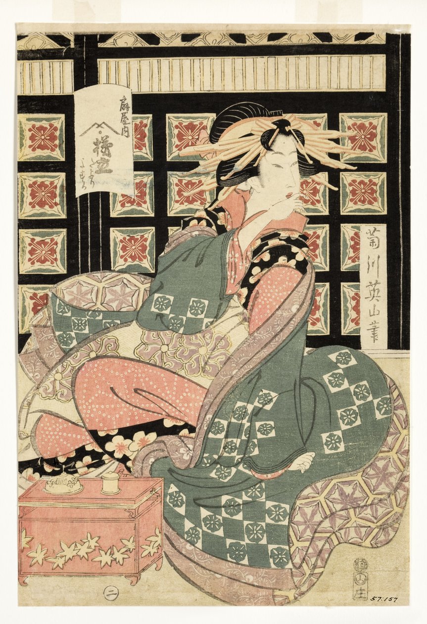 المحظوظين من Ogiya Brothel ، c.1810-15 (woodblock) بواسطة كيكوكاوا إيزان