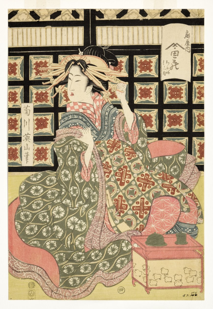 المحظوظين من Ogiya Brothel ، c.1810-15 (woodblock) بواسطة كيكوكاوا إيزان