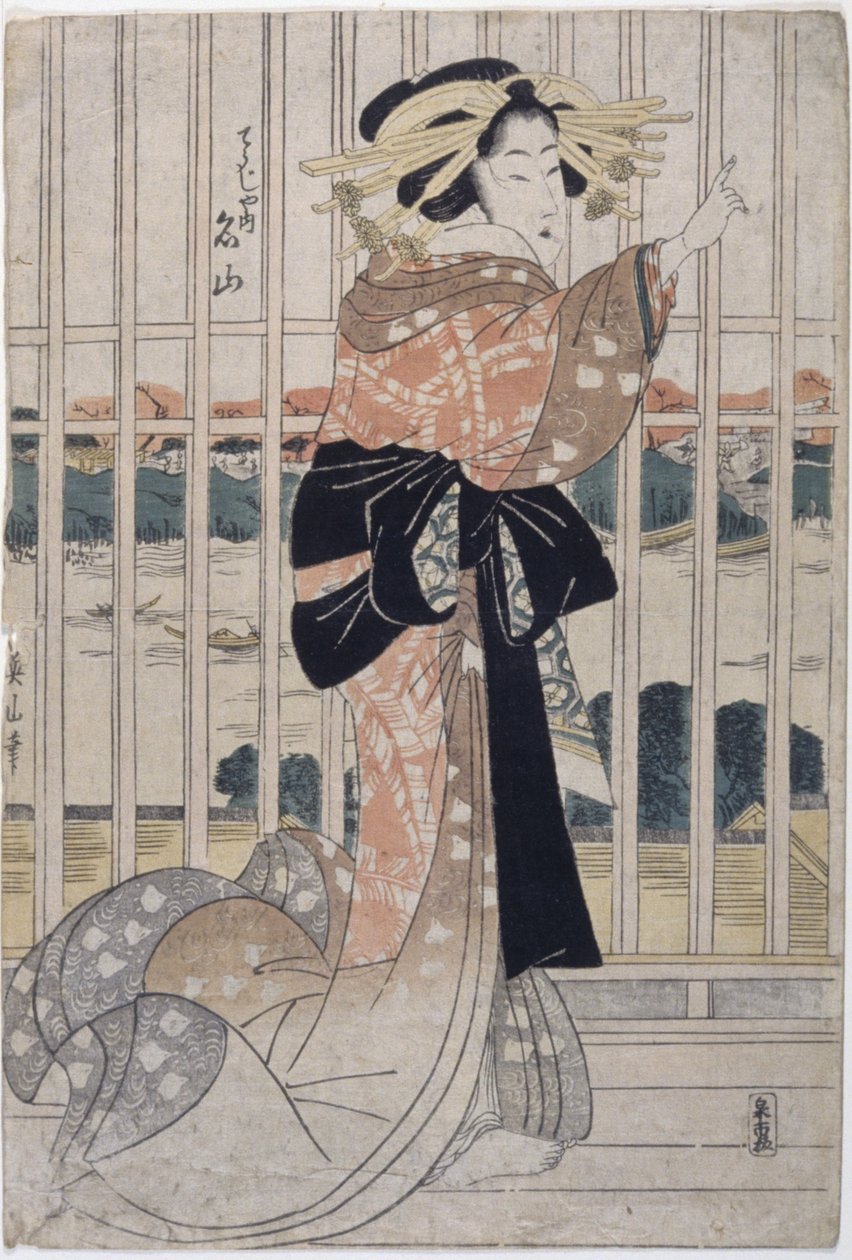 The Courtesan Meizan Of The Ch ؟jiya (طباعة خشبية ملونة) بواسطة كيكوكاوا إيزان