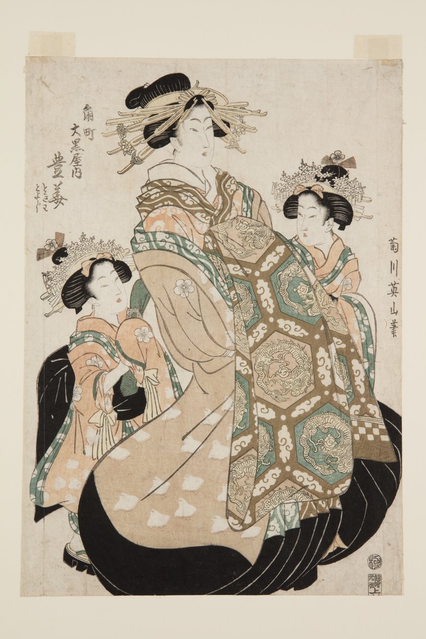 Toyohana of Sumich؟ Daikokuya (Sumich؟ Daikokuya-uchi Toyohana) (طباعة خشبية ملونة) بواسطة كيكوكاوا إيزان