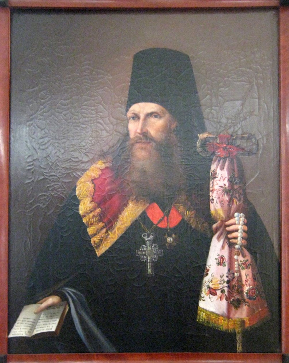 ، 1852-56 بواسطة كيريلو بيلوزيرسك