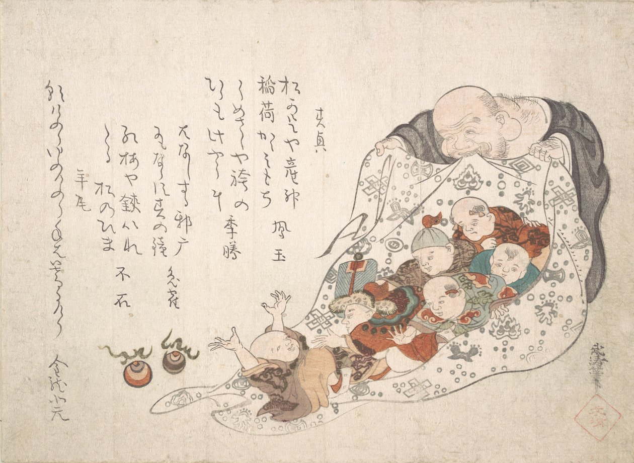 Hotei يفتح حقيبته المليئة بالأولاد الصغار ، كاليفورنيا. أوائل القرن التاسع عشر. بواسطة مركز البصي للرعاية النهارية