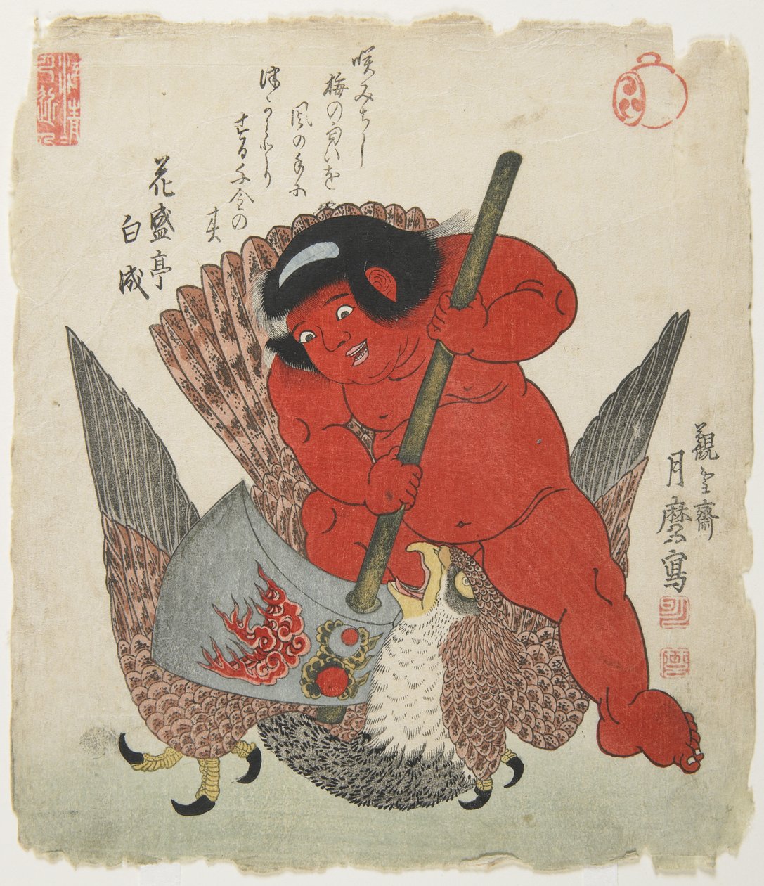 (Kintaro_ القتال مع النسر) بواسطة كيتاجاوا تسوكيمارو