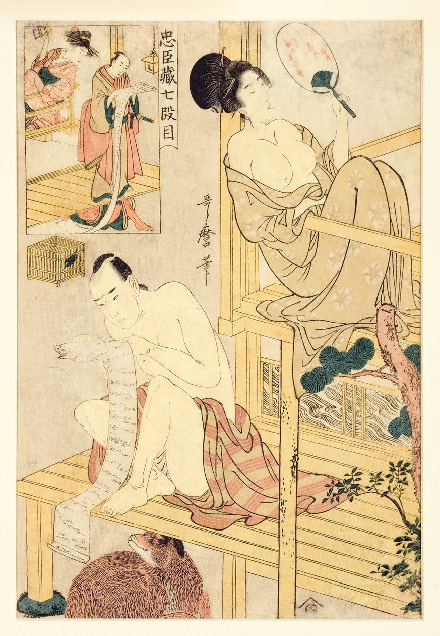 القانون السابع من Chushingura ، 1798-1800 (كتلة خشبية) بواسطة كيتاجاوا أوتامارو