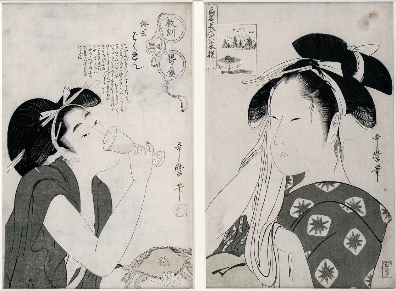 امرأة بارزة ، من سلسلة "Kyokun oya no megane" (التعليم الذي يُرى من خلال عيون الوالدين) c.1803 و Asahiya Goke الأرملة ، من سلسلة "Komei bijin rokkasen" ، c.1796 (woodblock prin بواسطة كيتاجاوا أوتامارو