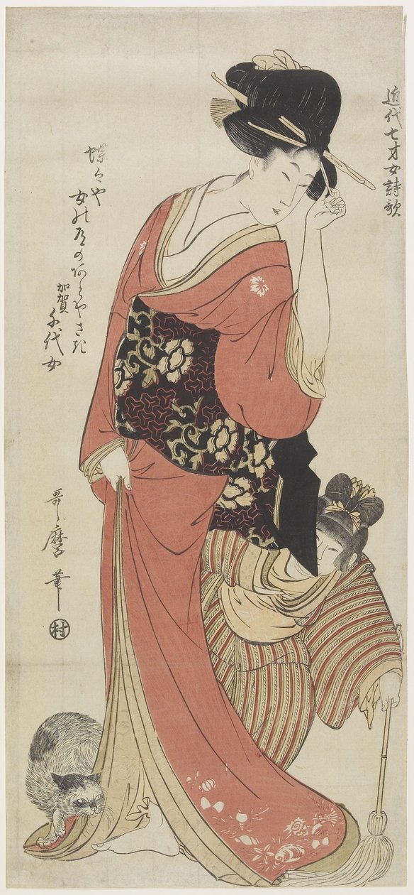 Chiyo من مقاطعة Kaga ، ج. 1801-1804 بواسطة كيتاجاوا أوتامارو