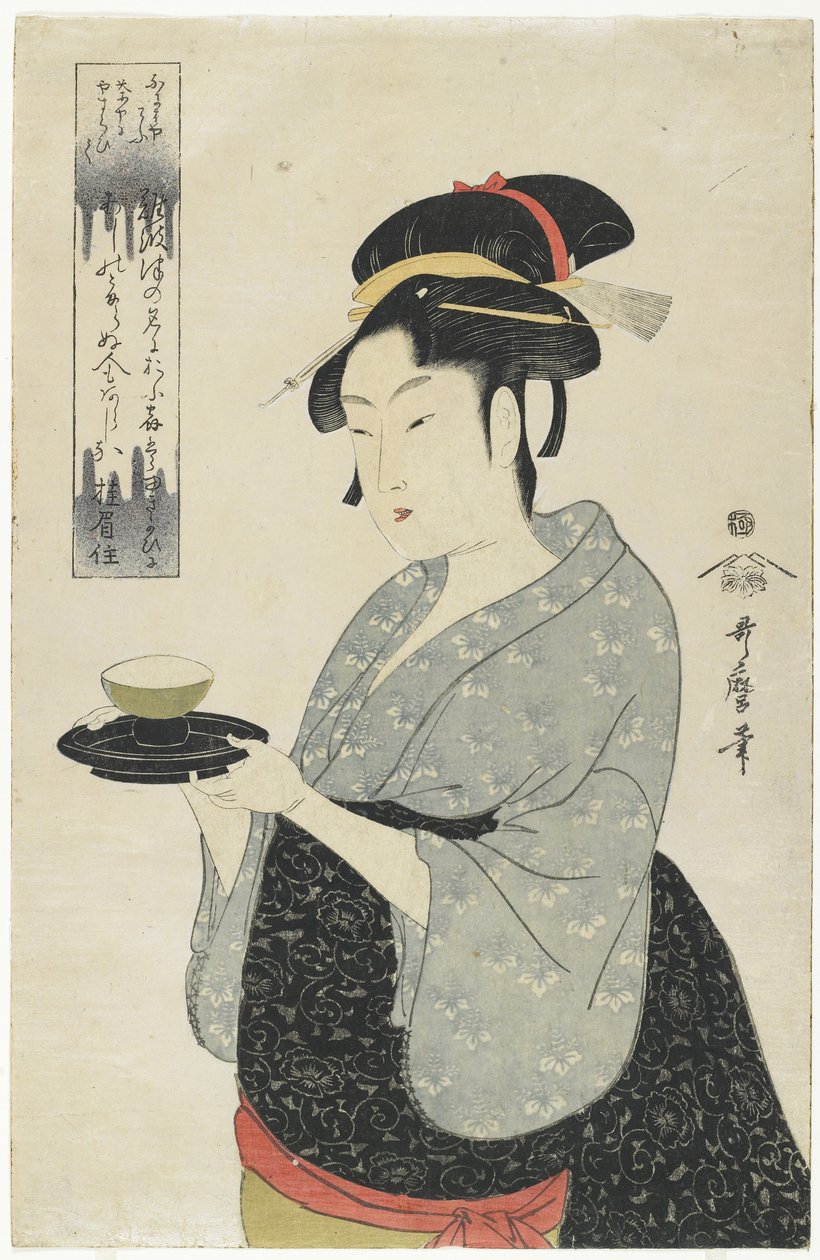 Naniwaya Teahouse Waitress Okita ، ج .1793 بواسطة كيتاجاوا أوتامارو