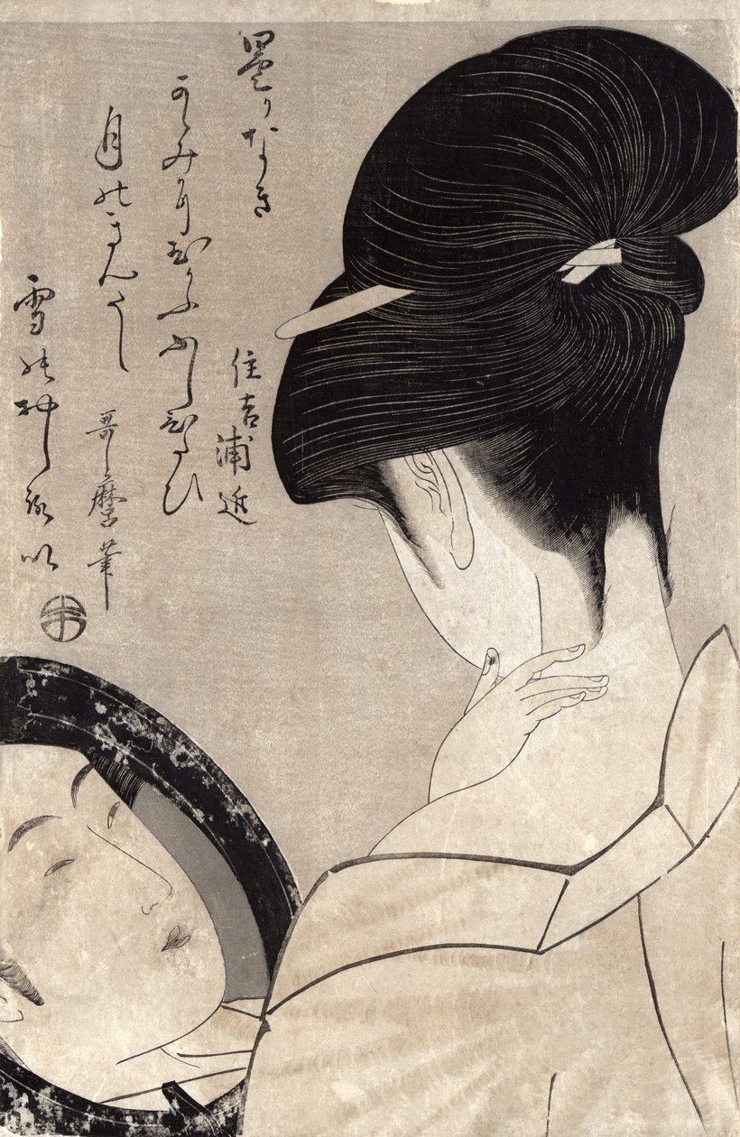 امرأة شابة تضع الماكياج ، c.1795-96 (طباعة كتلة خشبية ملونة) (انظر أيضًا 159179) بواسطة كيتاجاوا أوتامارو