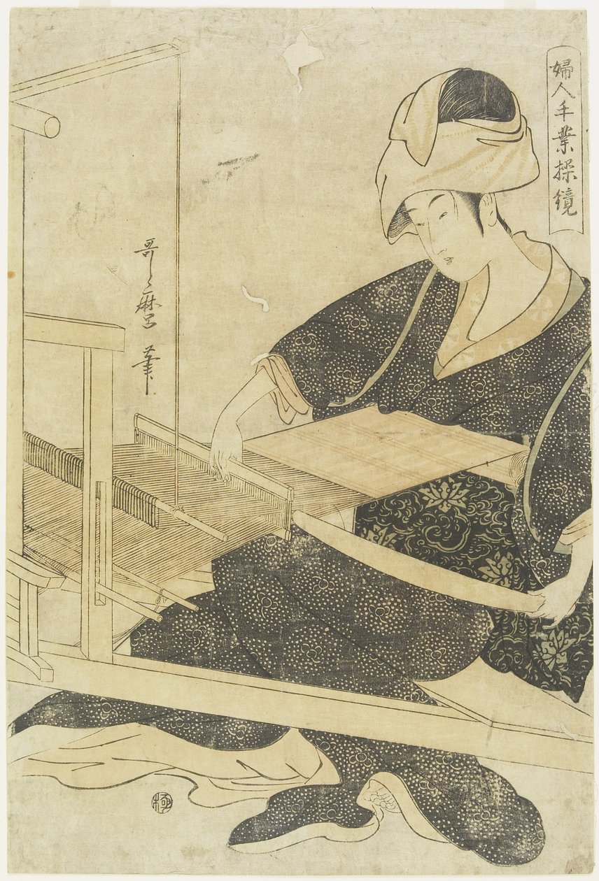 iWeaving على المنوال ج. 1797-1798 بواسطة كيتاجاوا أوتامارو
