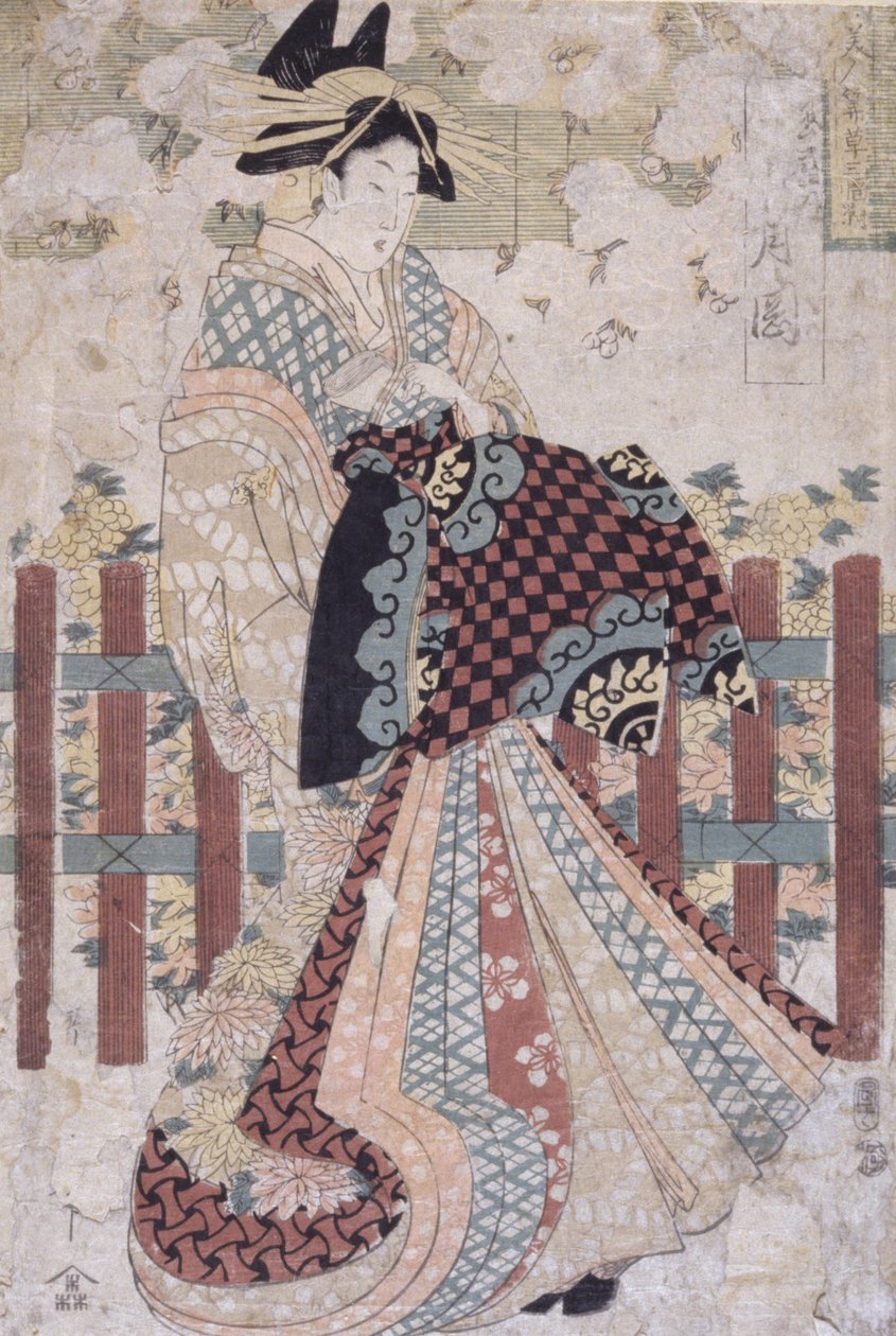 Tsukioka Of The Tama-Ya ، لوحة ثلاثية من الجمال والزهور (طباعة خشبية ملونة) بواسطة كيتاغاوا الثاني أوتامارو