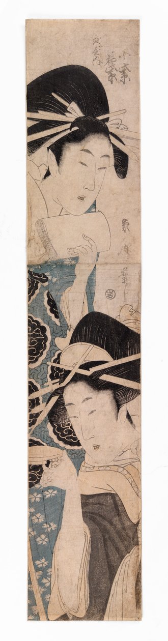 اثنين من المحظيات، واحدة مع كوب ساكي، حوالي 1795-1804 (نقش خشبي ملون) بواسطة Kitagawa Kikumaro