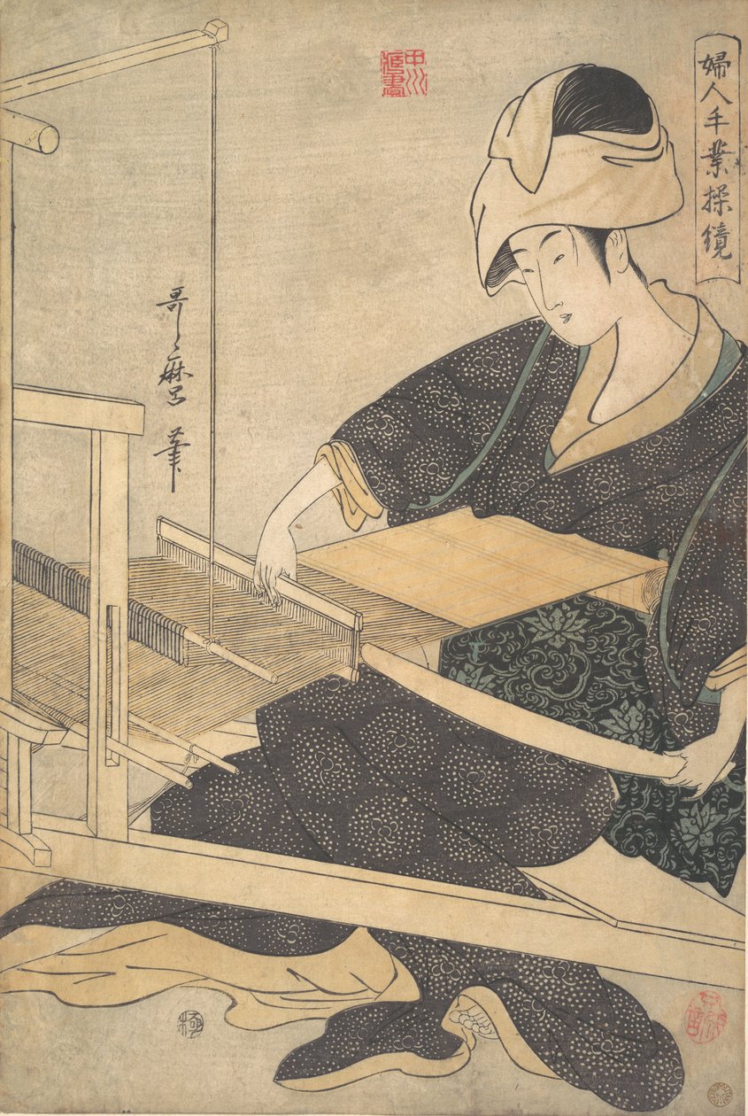 امرأة تنسج ، جالسة على يد تلوح في الأفق ، كاليفورنيا. 1796. بواسطة كيتاجاوا أوتامارو