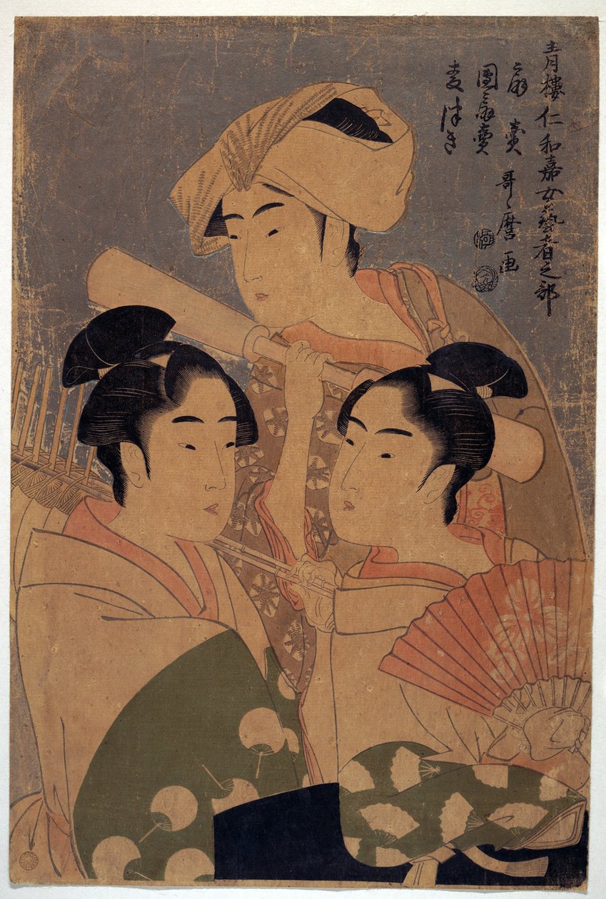 Artistes du Festival Niwaka - The Niwaka Performers par أوتامارو ، كيتاجاوا (1753-1806) ، ج. 1795 - نقش خشبي ملون ، 38.6 × 25.7 - مجموعة خاصة بواسطة كيتاجاوا أوتامارو