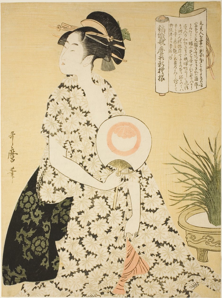 جمال يرتدي كيمونو صيفي ، من سلسلة "أنماط جديدة من الديباج المنسوج بأسلوب أوتامارو" ("Nishiki-ori Utamaro-gata-shinmoyo") بواسطة كيتاجاوا أوتامارو