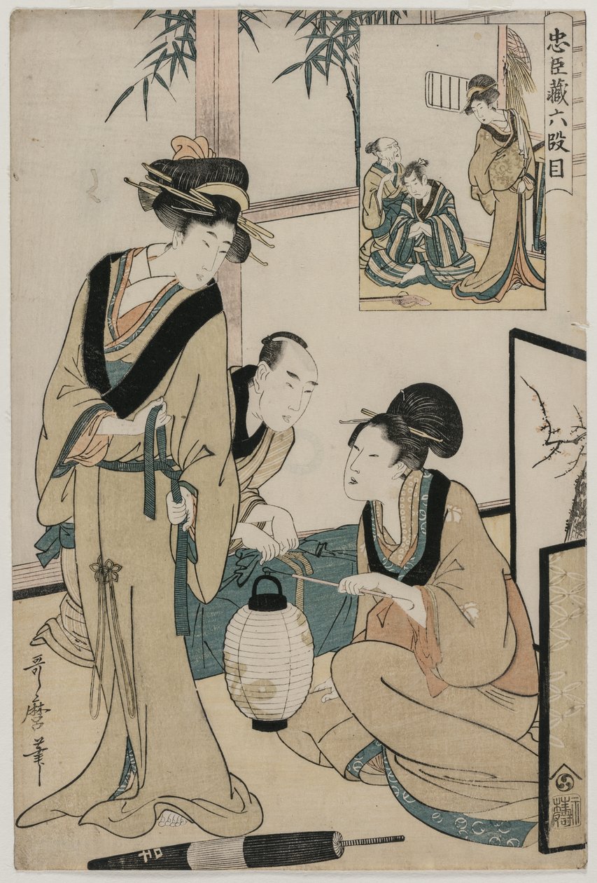Chushingura: القانون السادس لمخزن الولاء ، أواخر عام 1790. بواسطة كيتاجاوا أوتامارو