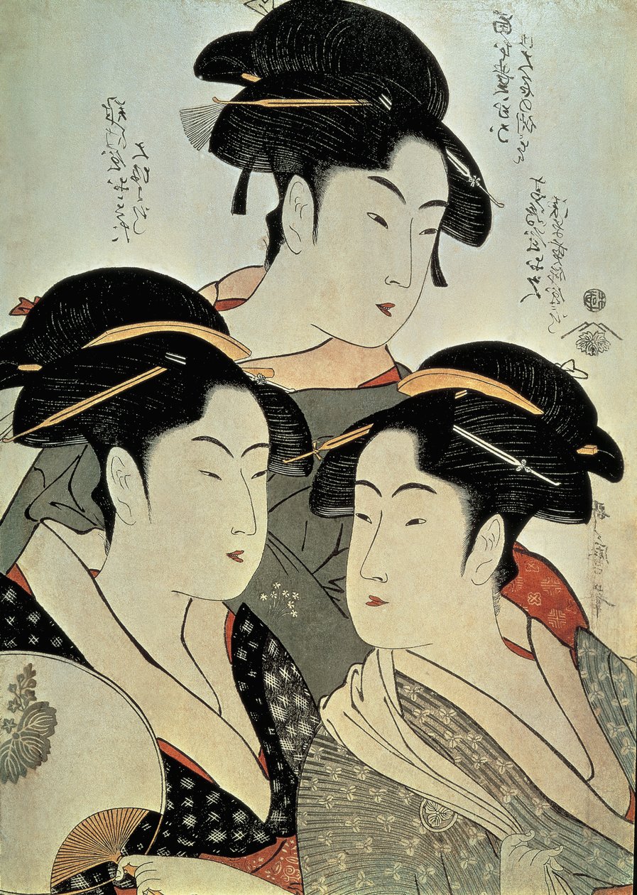 الصورة عن قرب، بسبب، صورة، ثلاث نساء، Kitagawa، Utamaro، Kansei، عصر، Japan بواسطة كيتاجاوا أوتامارو