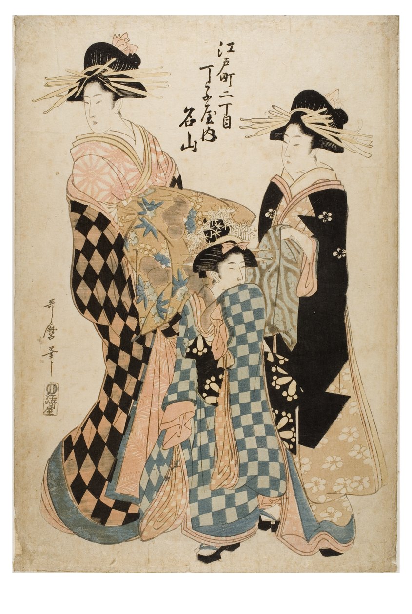 المحظية ميزان، من بيت دعارة شوجيا، حوالي 1755-1806 (طبعة على ورق مطبوع على الخشب) بواسطة كيتاجاوا أوتامارو