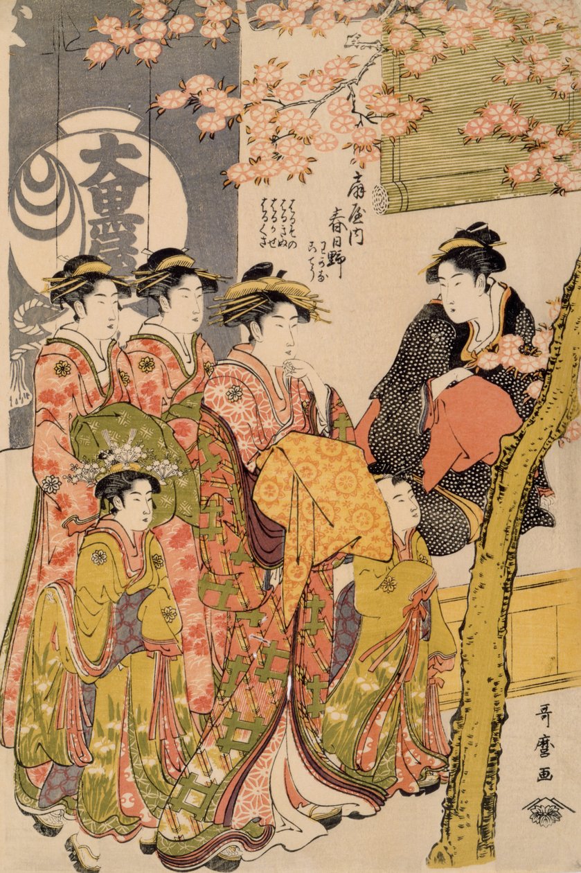 المحظوظين يتجولون تحت أشجار الكرز قبل Daiko ، c.1789 (طباعة oban tate-e woodblock ، ملونة على ورق) (تفاصيل 203664) بواسطة كيتاجاوا أوتامارو