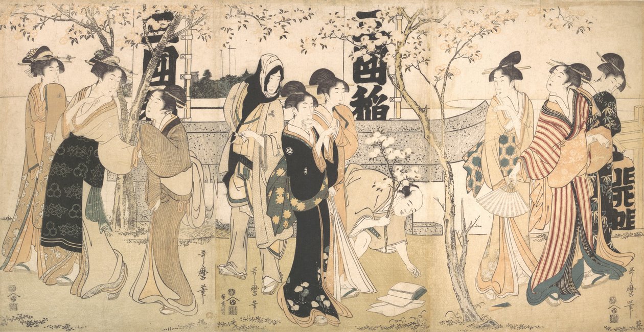 عرض الكنوز في ضريح ميميجوري ميميجوري جينجا نو أونكايشو ، 1799. بواسطة كيتاجاوا أوتامارو