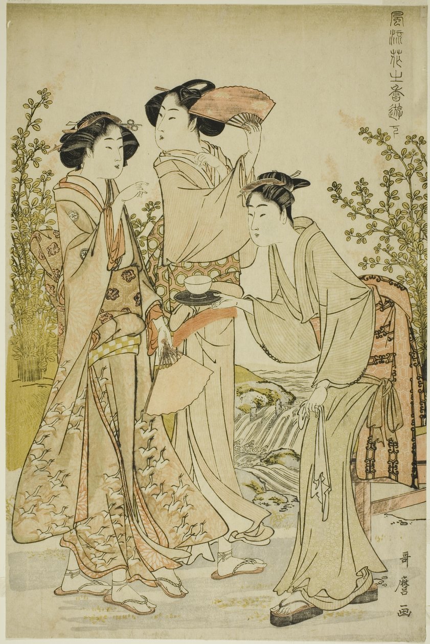 ملذات أنيقة: رائحة الزهور ، يسار (Furyu hana no ka asobi ، ge) بواسطة كيتاجاوا أوتامارو