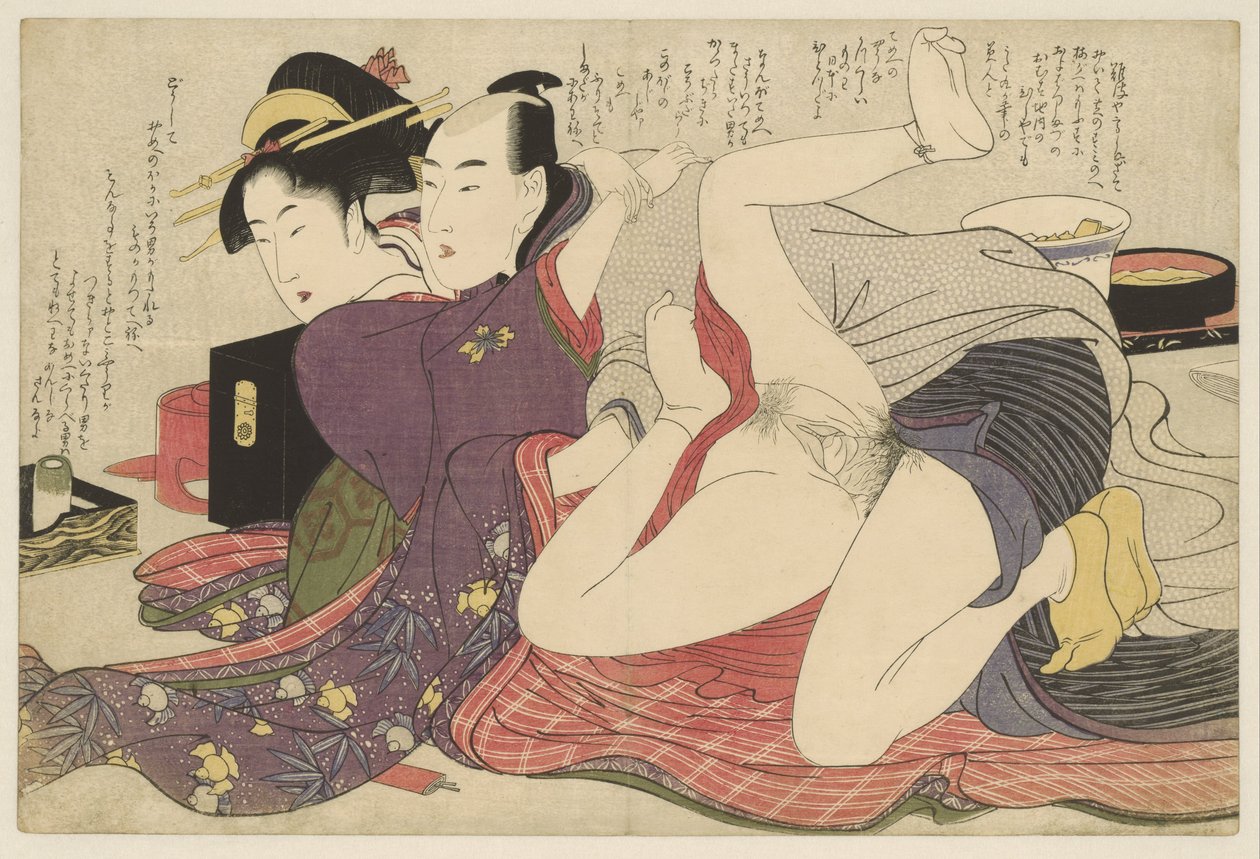 جيشا في كيمونو بأكمام طويلة وعشيقها Negai no itoguchi (عنوان المسلسل) بواسطة كيتاجاوا أوتامارو