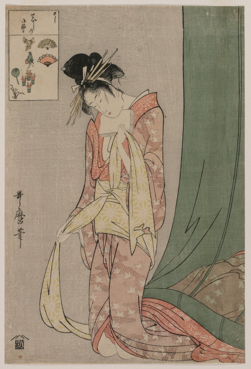 Hanaogi من Ogiya من سلسلة Puzzles صورة ، ج. 1797. بواسطة كيتاجاوا أوتامارو