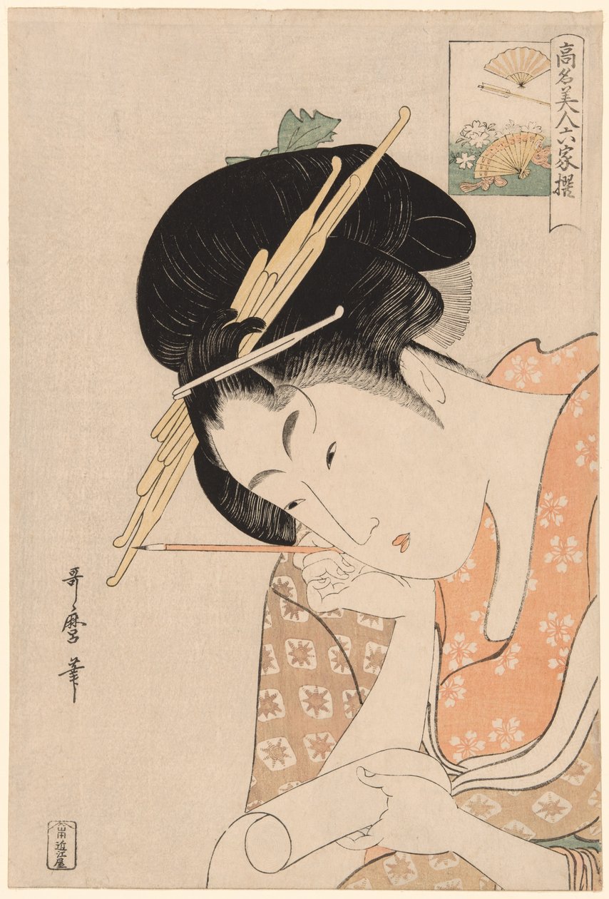 Hanaogi of the Ogiya ، من سلسلة "مشاهير الجمال المشابهين لستة شعراء خالدين (Komei bijin rokkasen)" بواسطة كيتاجاوا أوتامارو