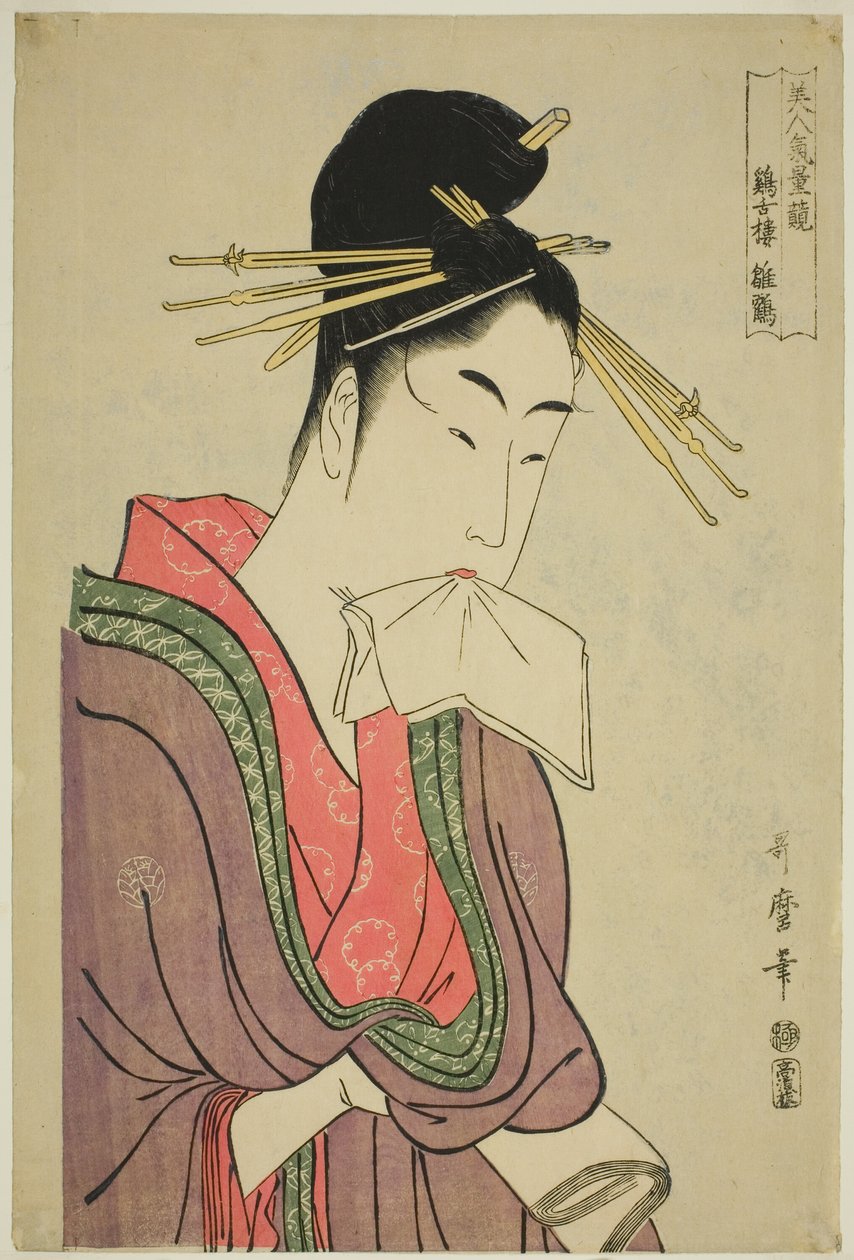 Hinazuru من Keizetsuro ، من مسلسل "مقارنة سحر الجمال (Bijin kiryo kurabe) (Keizetsuro Hinazuru)" بواسطة كيتاجاوا أوتامارو