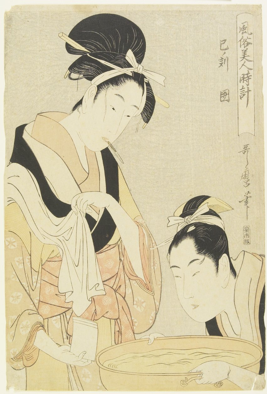 ساعة الأفعى ، أبقى امرأة ، 1798-1799 بواسطة كيتاجاوا أوتامارو