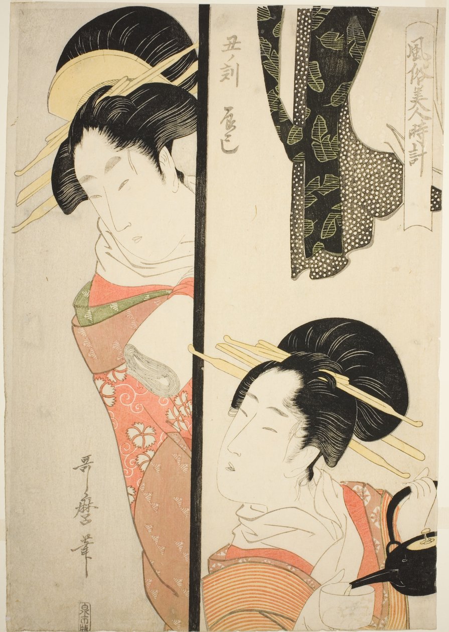 ساعة الثور (Ushi no koku) Fukagawa Pleasure Quarter (Tatsumi) ، من سلسلة "عادات الجمال على مدار الساعة (Fuzoku bijin tokei)" بواسطة كيتاجاوا أوتامارو