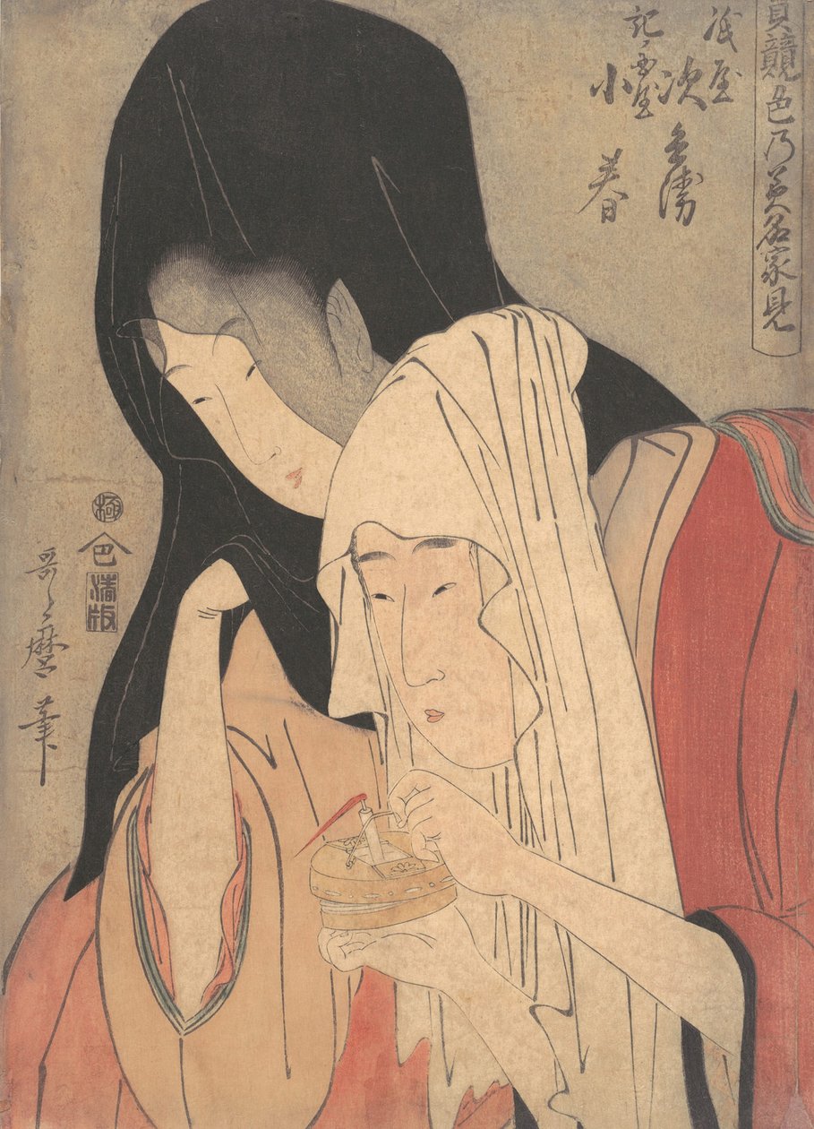 Jihei من Kamiya Eloping مع Koharu of Kinokuniya ، أوائل القرن التاسع عشر. بواسطة كيتاجاوا أوتامارو