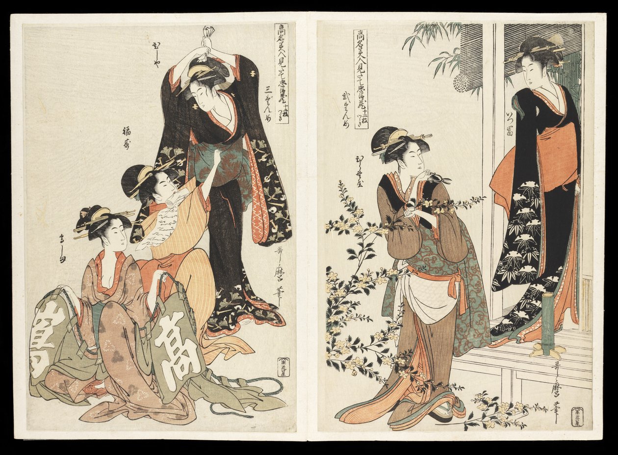 Kômei bijin mitate Chûshingura junimai tsuzuki (دراما Chûshingura المحاكية بجمال مشهور): مجموعة من اثني عشر طبعة ، c.1795 (طباعة لوح خشبي ملون) بواسطة كيتاجاوا أوتامارو