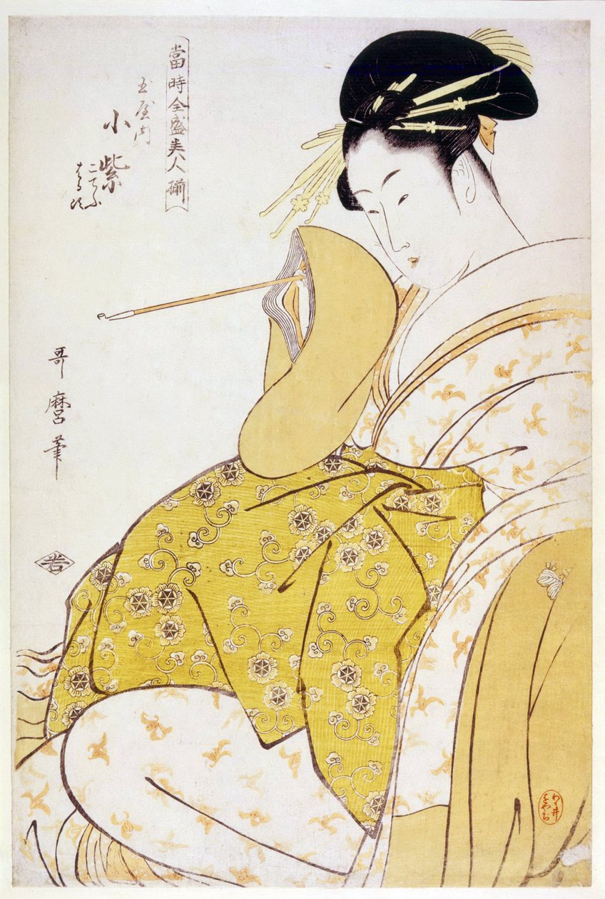 Komurasaki dea Maison de te Tamaya-Komurasaki of te Tamaya par Utamaro، Kitagawa (1753-1806) أو 1794-Kou r is d، 38، 4x25، 2-P ri C Chion بواسطة كيتاجاوا أوتامارو